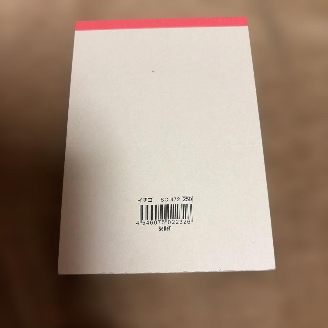 新品未使用　未開封　平成レトロ　メモ帳　sweet berry シール付き