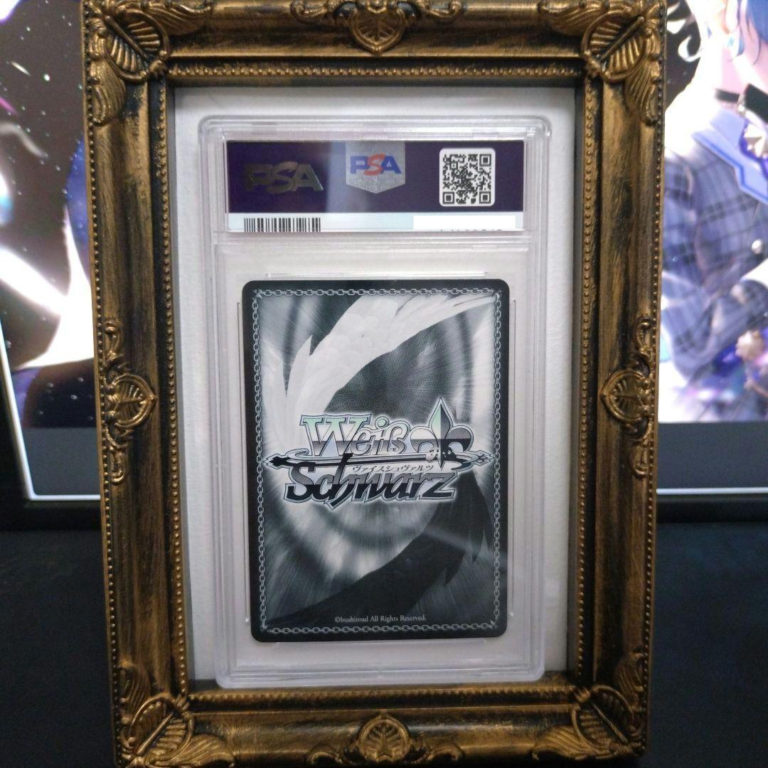 【PSA10】STELLA into the GALAXY星街すいせい