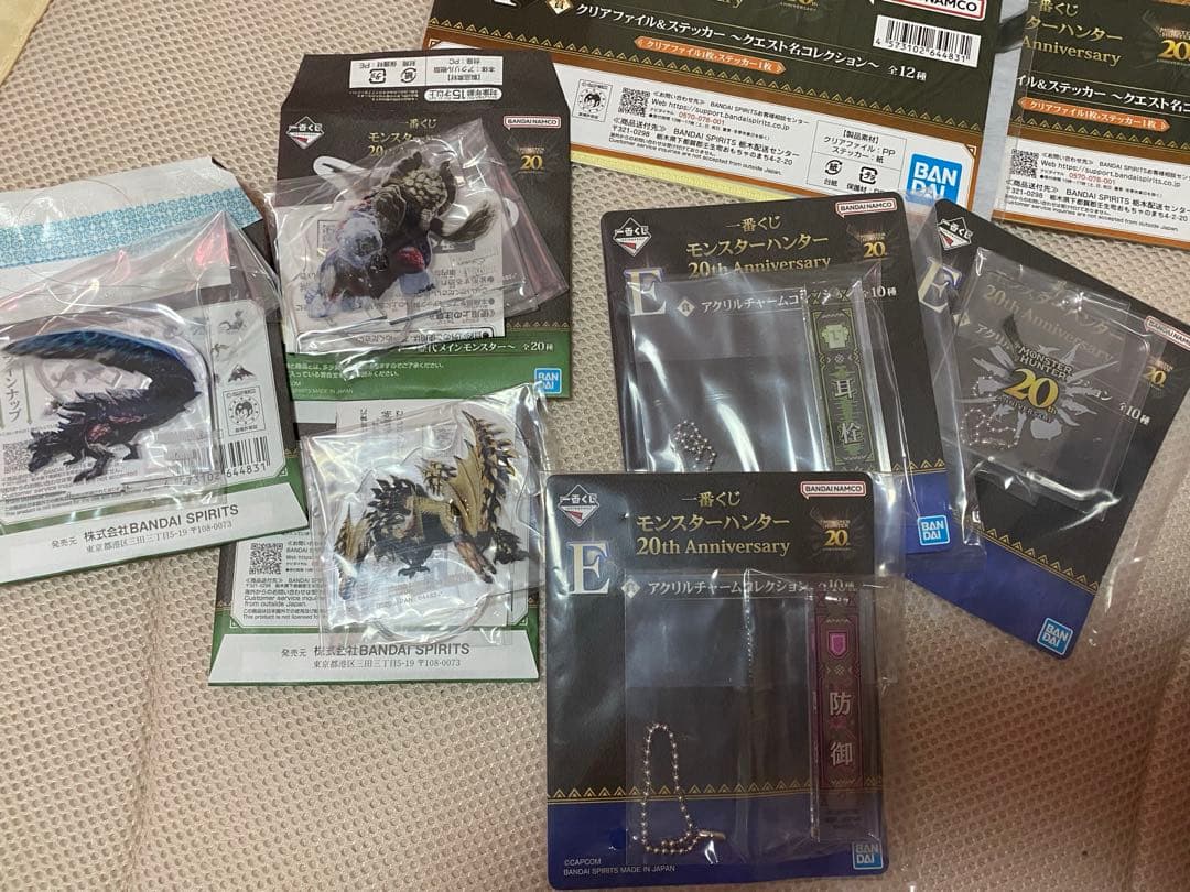 K*n様 一番くじ モンスターハンター ラストワン賞 ミラボレアス フィギュア