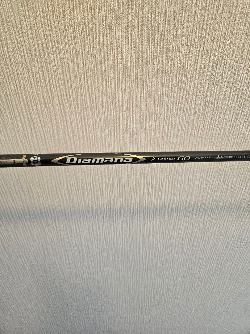 Diamana D-LIMITED ロイヤルコレクション TM X ドライバー