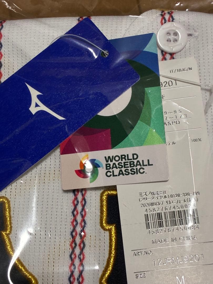 正規品WBCタグ 大谷翔平選手 WBC 2026レプリカユニフォーム ホーム M