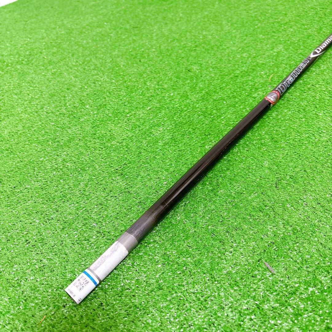 Diamana DF 60 ディアマナ　シャフト