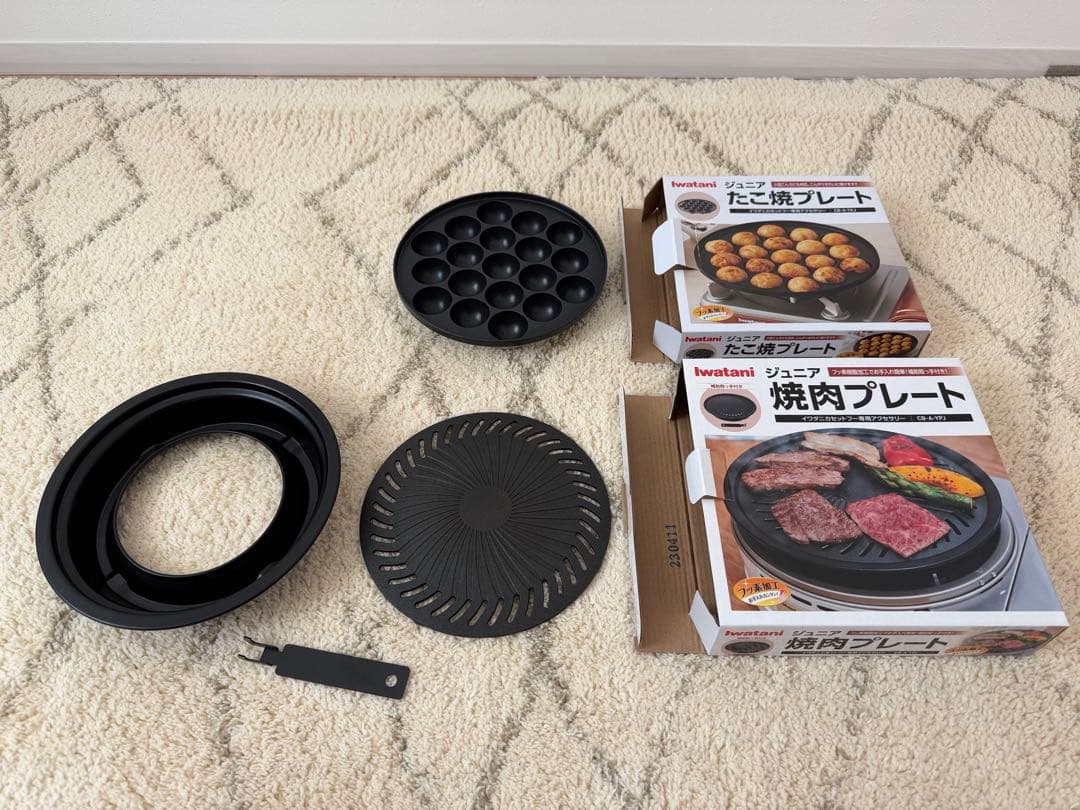 イワタニ カセットコンロ タフまるjr 焼肉・たこ焼きプレート付き