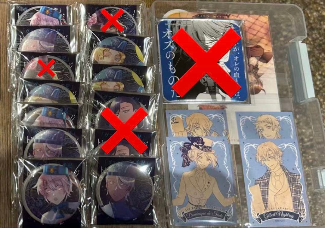ヴァニタスの手記/PandoraHearts 缶バッジ コースター 特典