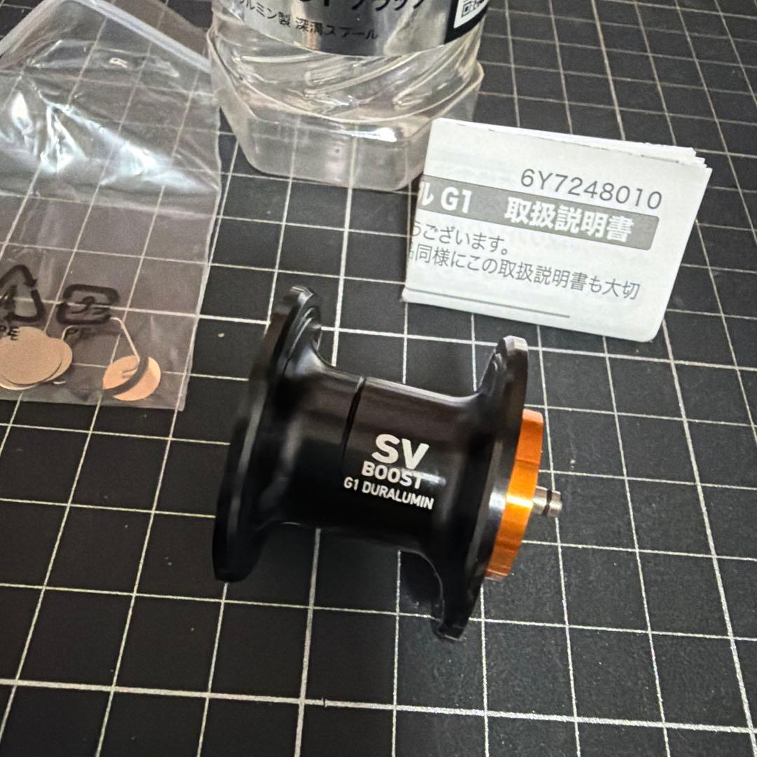 SLPワークス　SV BOOST φ32・22.5 16ld80m SVスプール