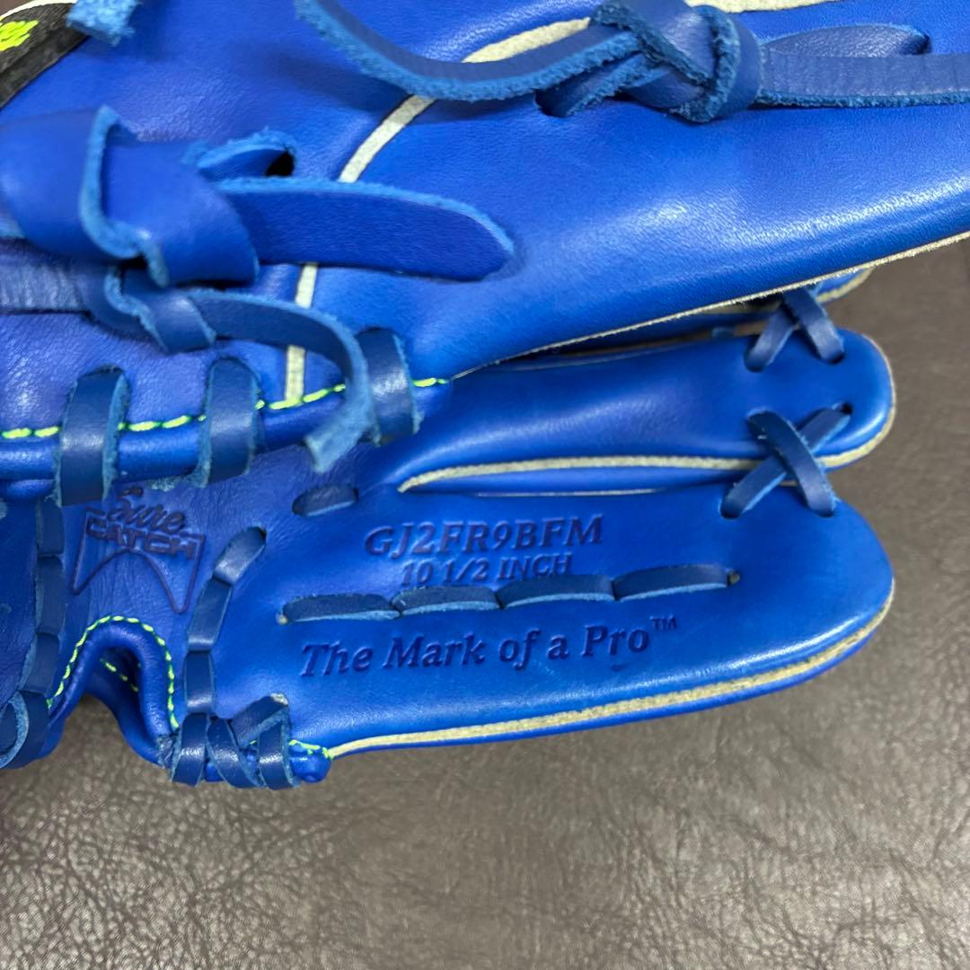 Rawlings ローリングス R9シリーズ 軟式グローブ ロイヤル