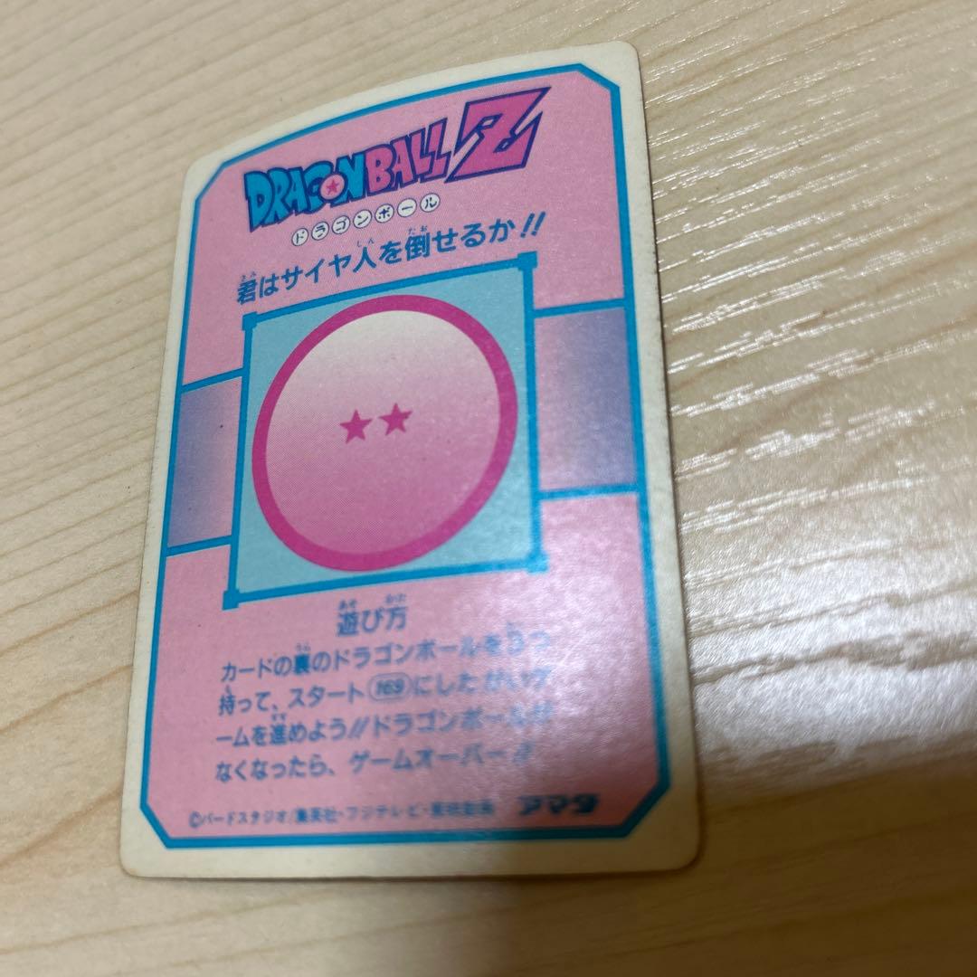 ドラゴンボールカードダスアマダ172 5人衆