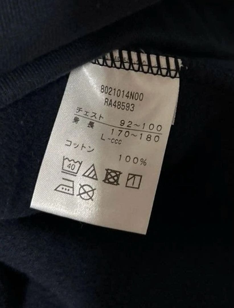 Canterbury カンタベリー　ジップアップトレーナー　トップス　新品未使用