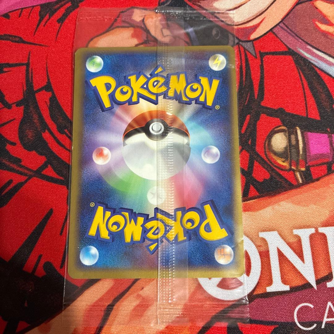 未開封 ポケパークのラティオス 045/PCG-P PR ポケパーク　プロモ
