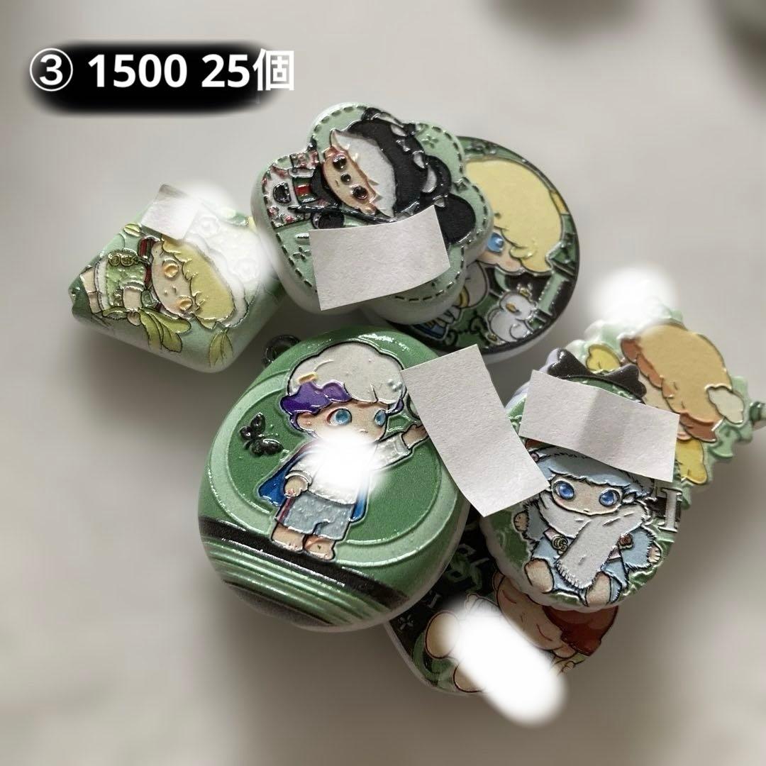 ひまわり