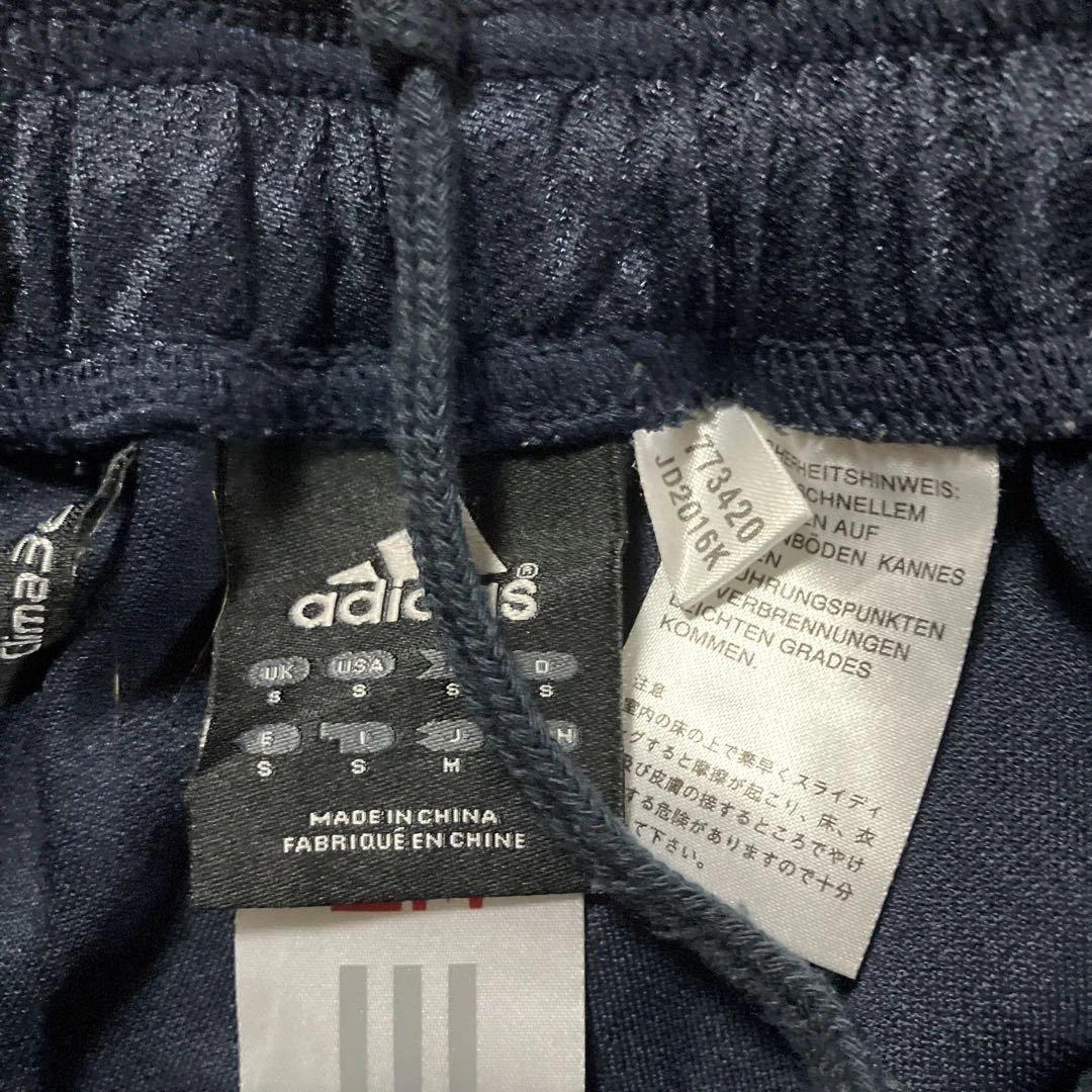 adidas セットアップ トラックジャケット紺黄　S 別売り可能