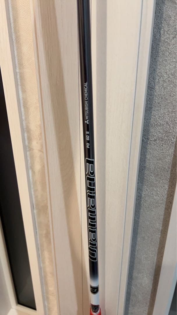 TaylorMade STEALTH ドライバー 9° オリジナル塗装シャフト
