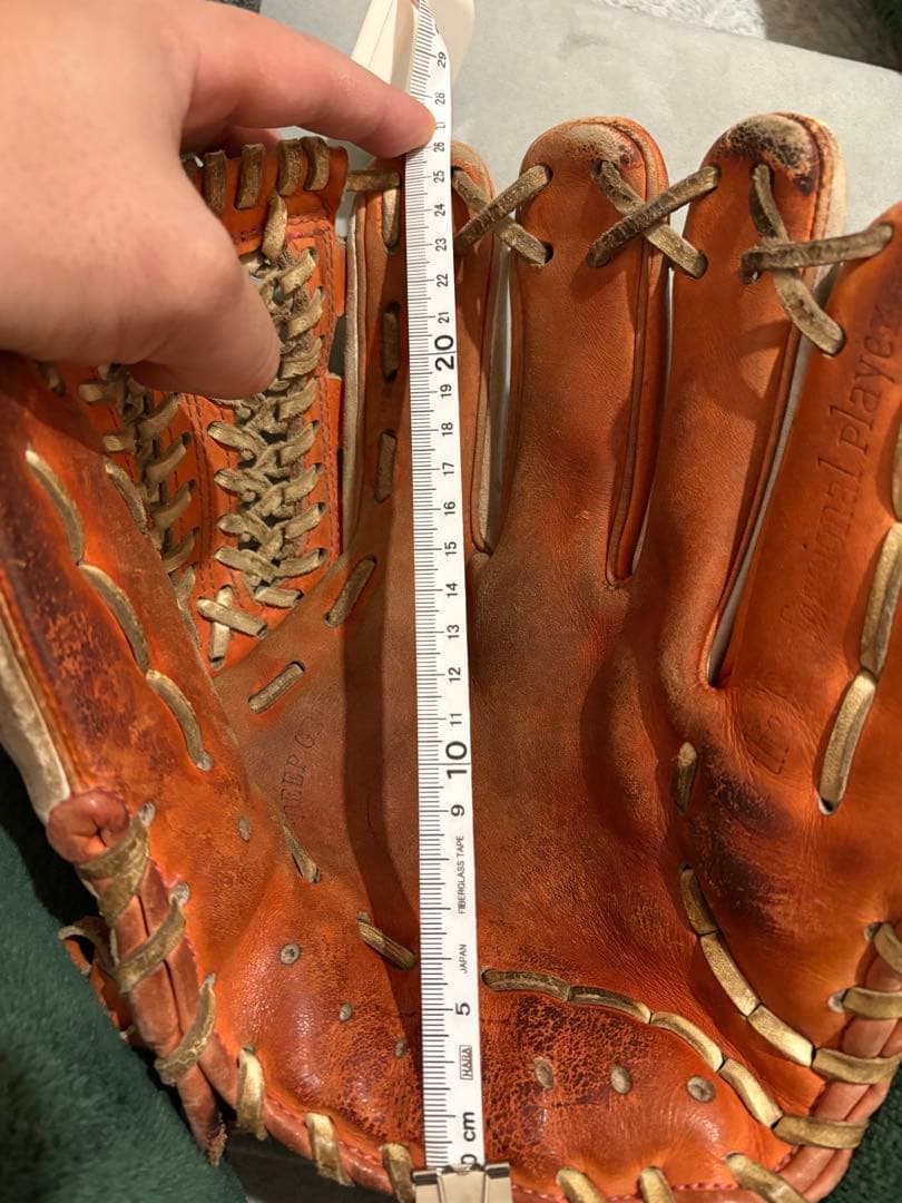 スラッガー　硬式グローブ　内野手用