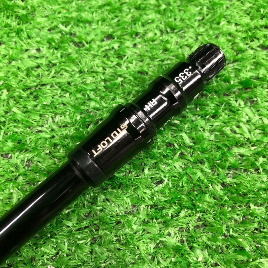 Gsh-939 KUROKAGE シャフト単品 flexS スリーブ付き