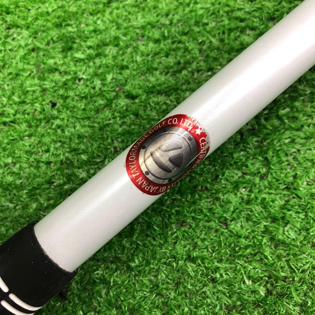 Gsh-939 KUROKAGE シャフト単品 flexS スリーブ付き
