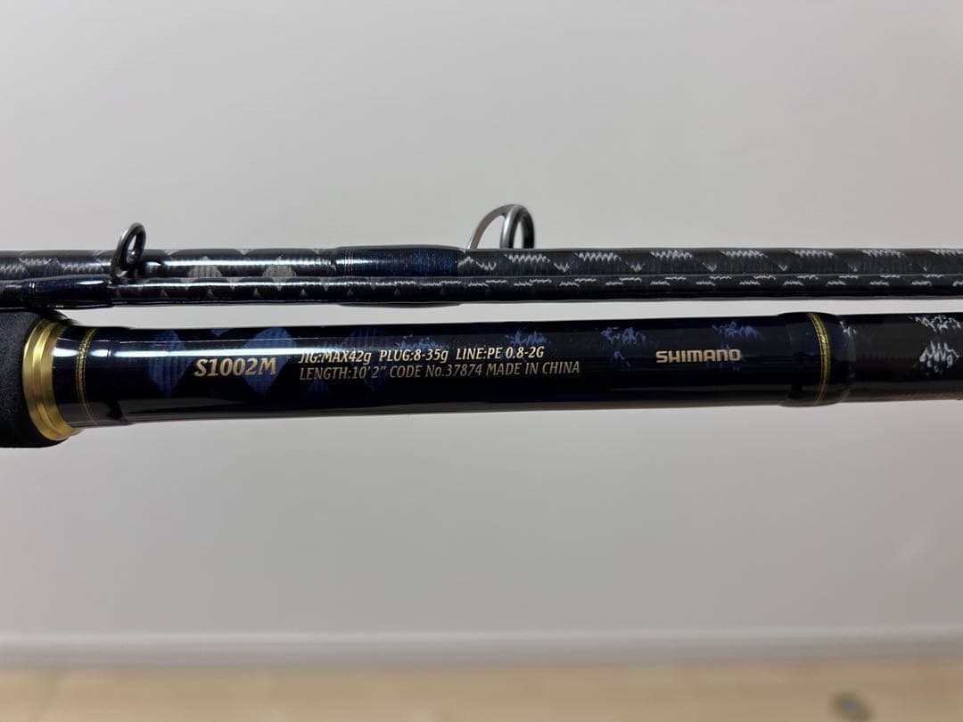 ロッド SHIMANO NESSA BB S1002M