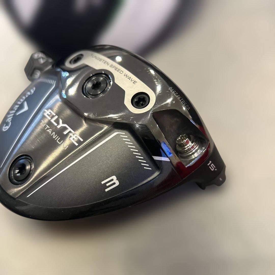 最高の飛距離！高性能！ELYTE TITANIUM 3w ヘッド、ヘッドカバー