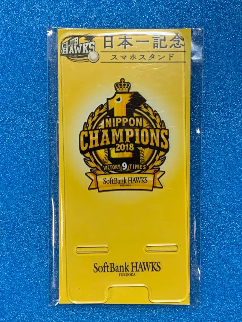 ※バラ売り可　ソフトバンクホークス ダイエーホークス応援グッズ 6点セット