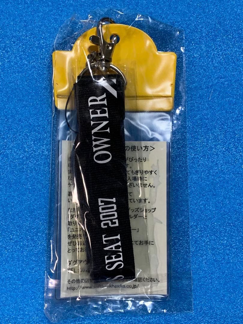 ※バラ売り可　ソフトバンクホークス ダイエーホークス応援グッズ 6点セット