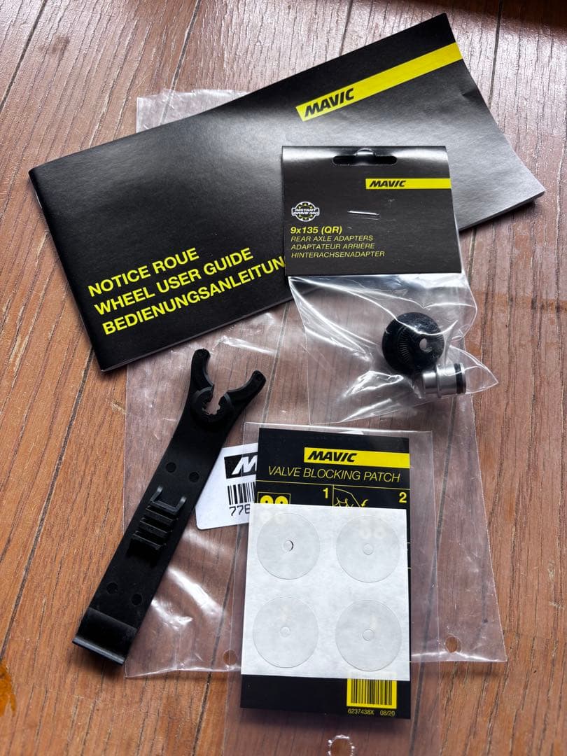 美品MAVIC cosmic SL45 ほぼ新品 スプロケット、その他備品付き