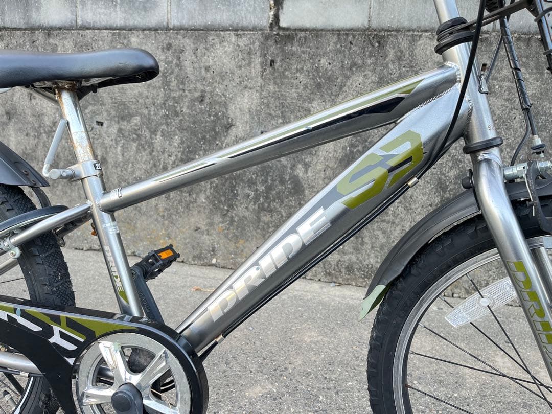 「あさひ」 ドライド S3 226-L 22インチ 外装6段変速 子供用 自転車