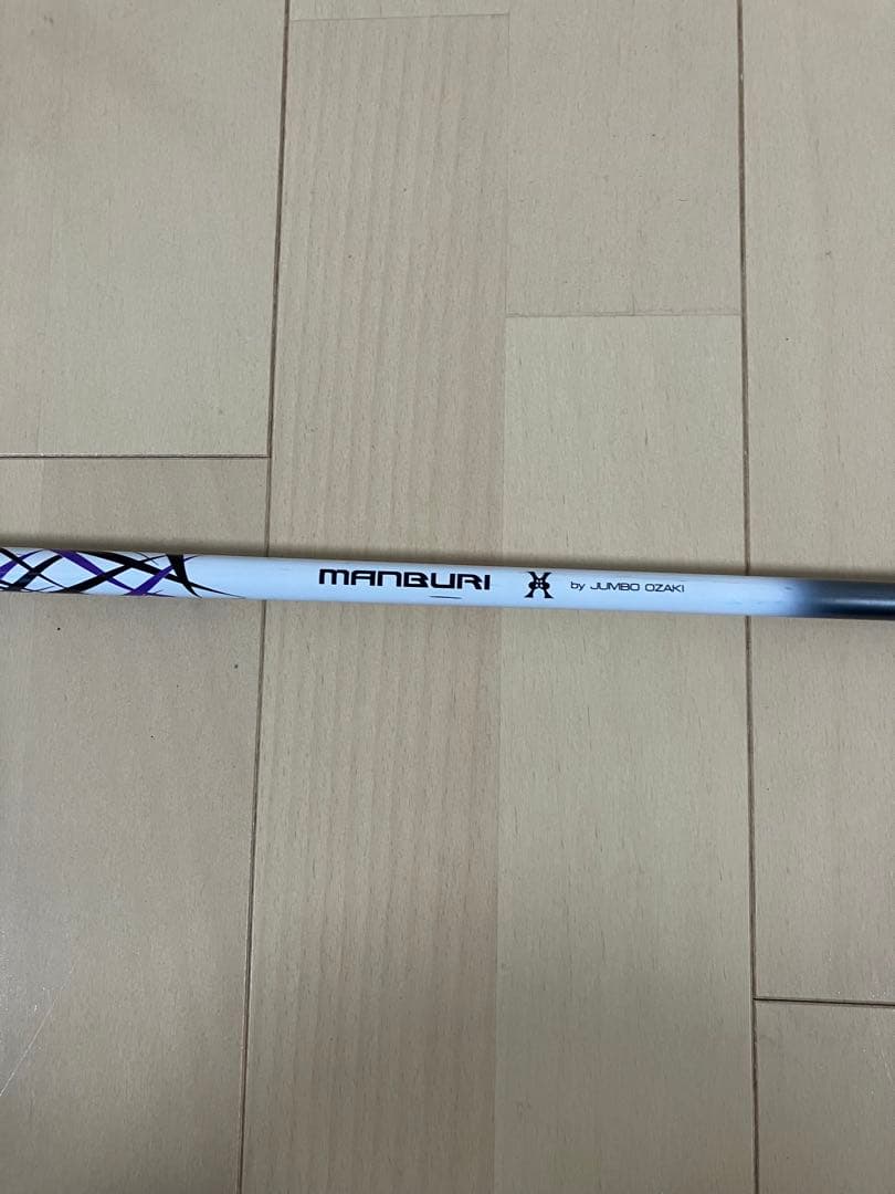 MANBURI ジャンボ尾崎監修 &eliteグリップ　1SPEEDワンスピード