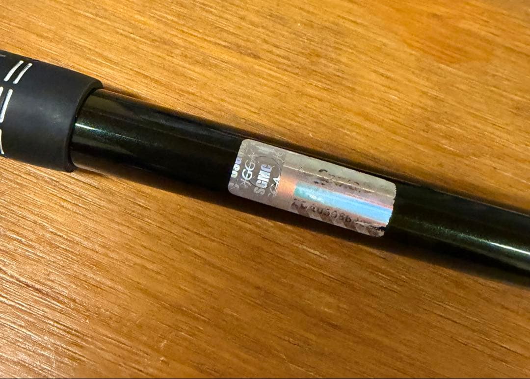 ゆたひろ スピーダーNXグリーン60-S ドライバー用カスタムシャフト