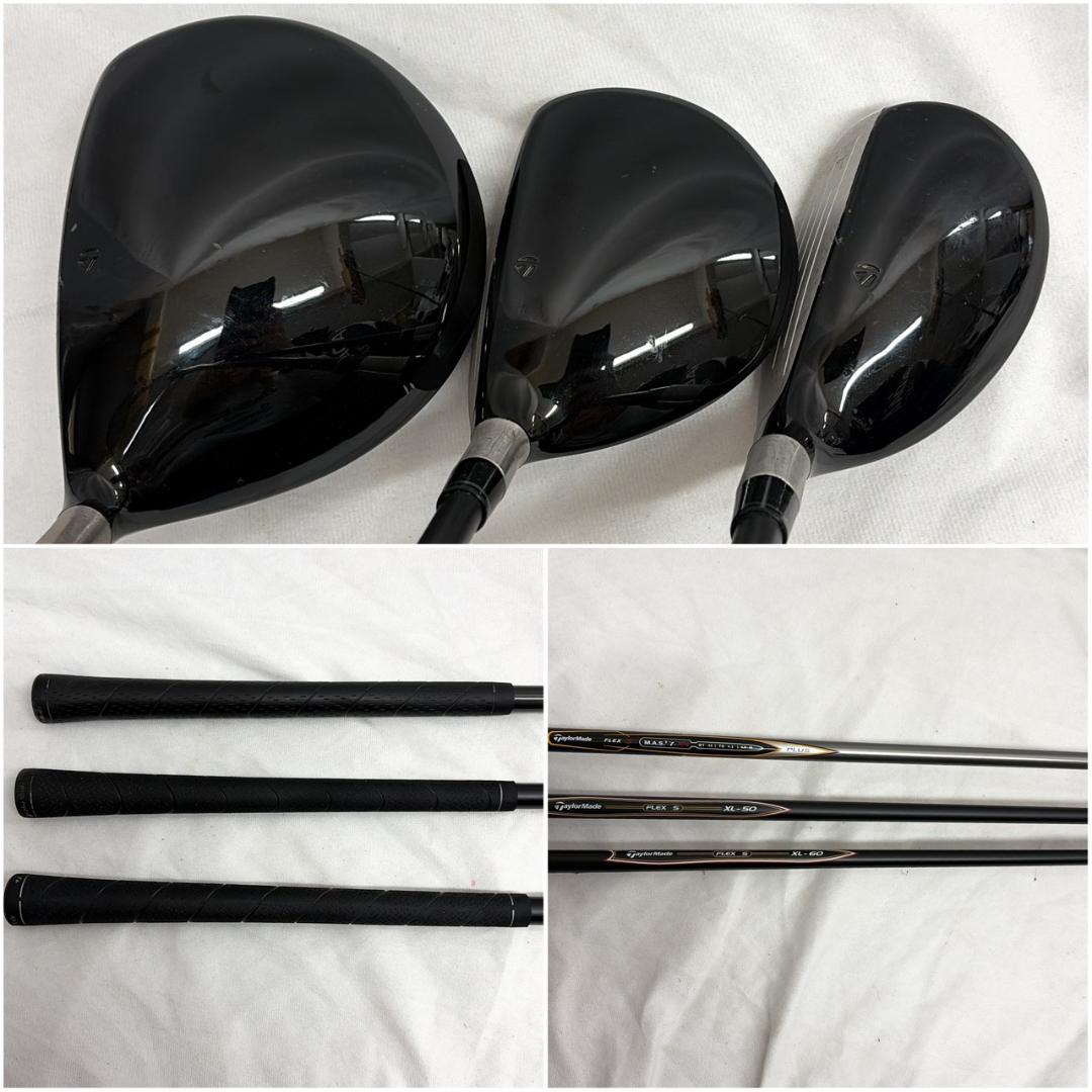 超豪華！ テーラーメイド r5 メンズ右利きゴルフセット カッコいい L34