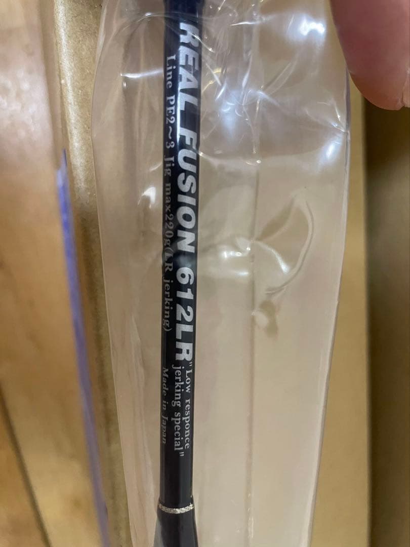 MCワークス　リアルフュージョン　612LR　10周年記念限定モデル
