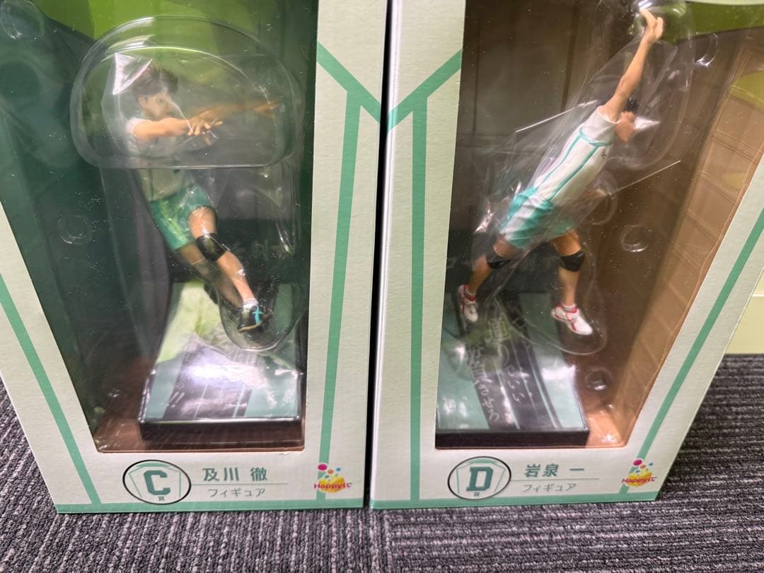 ハッピーくじハイキュー　及川徹　岩泉　プライズ　及川フィギュアぬーどるストッパー