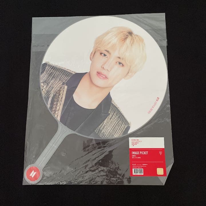 BTS テテ うちわ まとめ売り