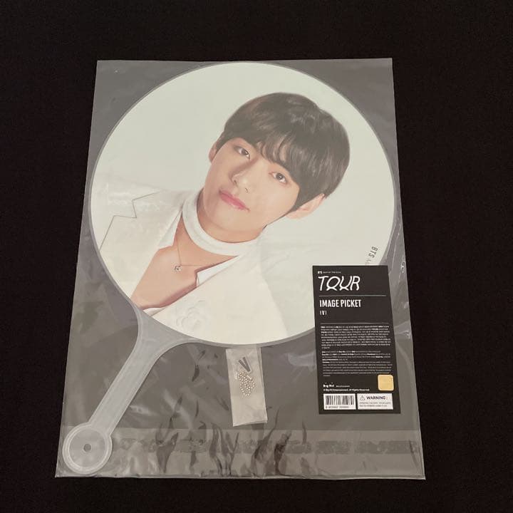 BTS テテ うちわ まとめ売り