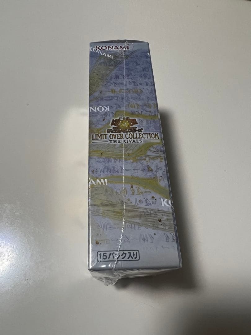 遊戯王 リミットオーバーコレクション ライバルズ1BOXシュリンク付新品