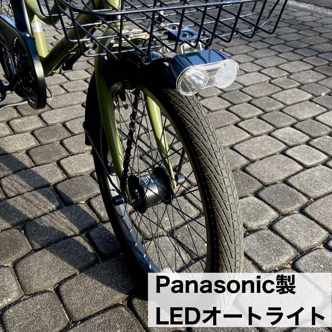 【引き取り限定】WONKA MINI 20インチ ミニベロ 自転車 マットカーキ