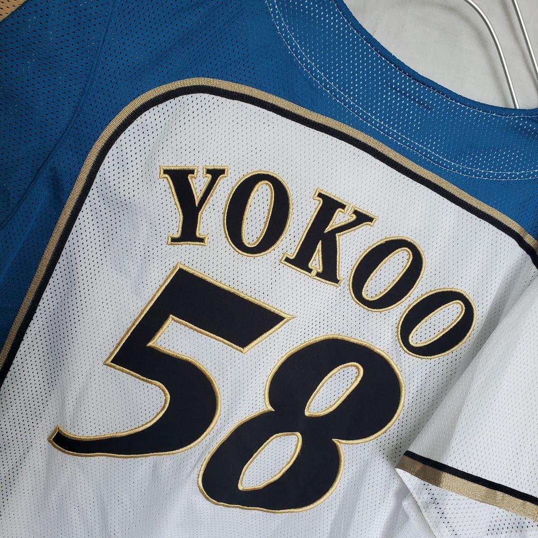 北海道日本ハムファイターズ 横尾俊建 ウェア 野球 ユニフォーム ホーム 白