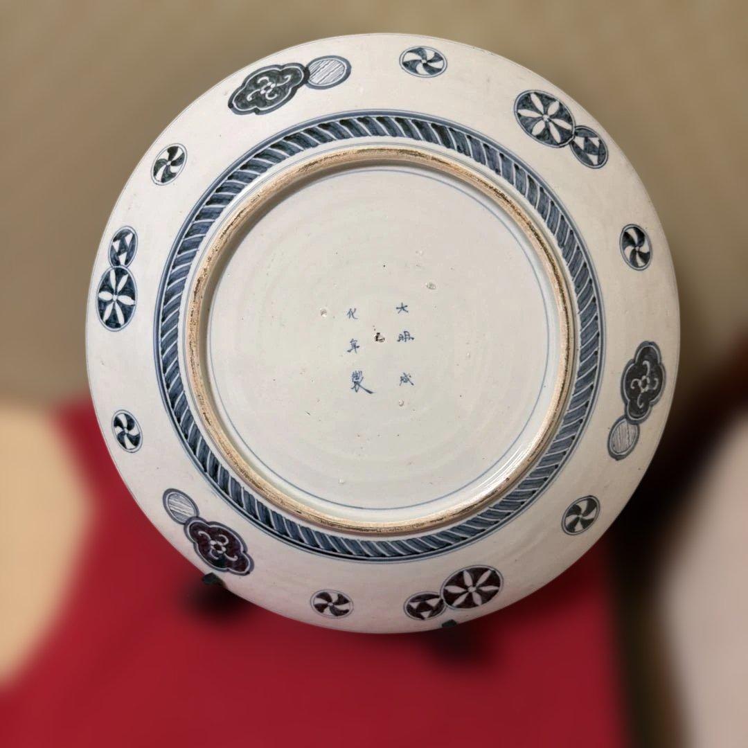 古伊万里　錦絵大皿　飾り皿　45cm 時代箱