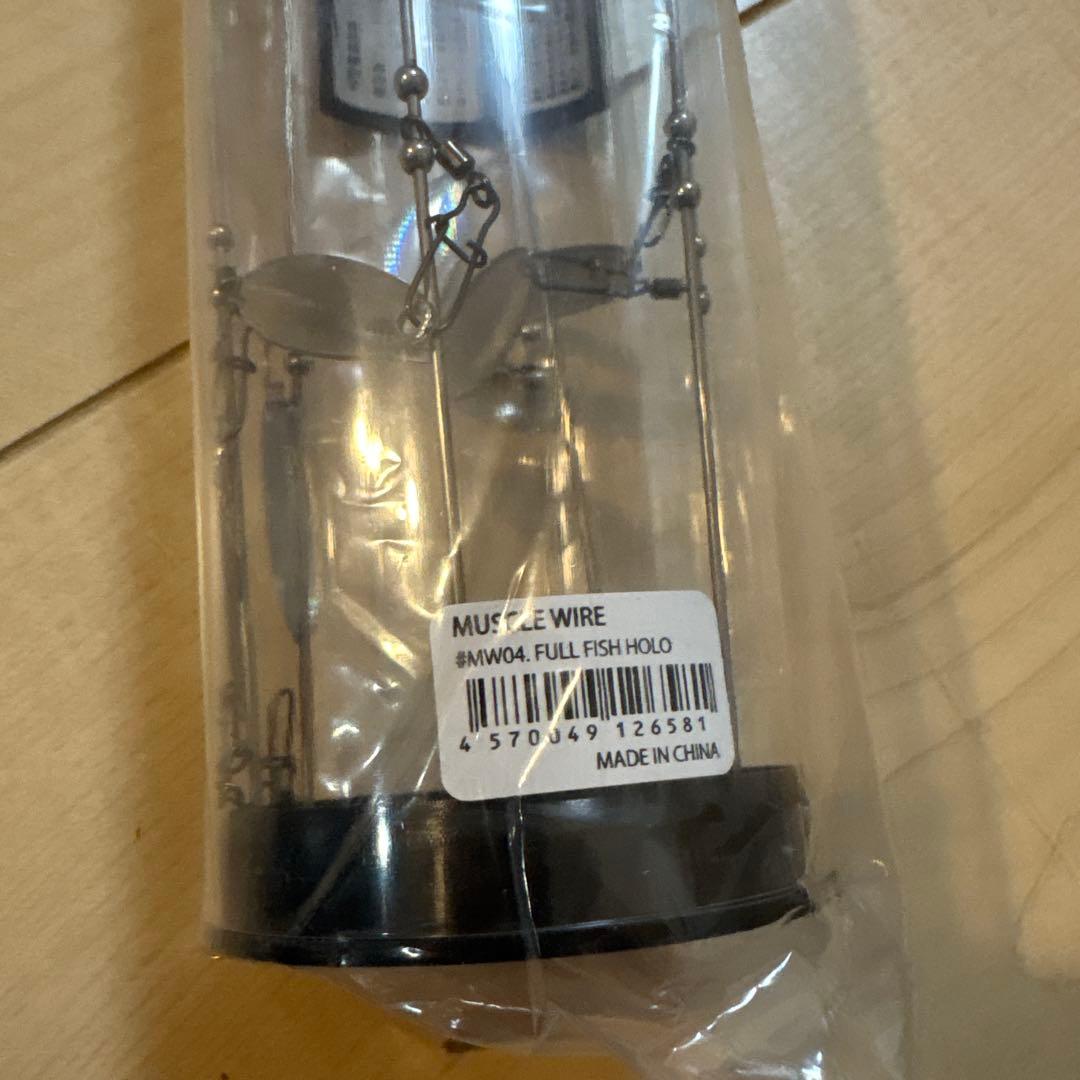 レイドジャパン　マッスルワイヤー　フルフィッシュホロ