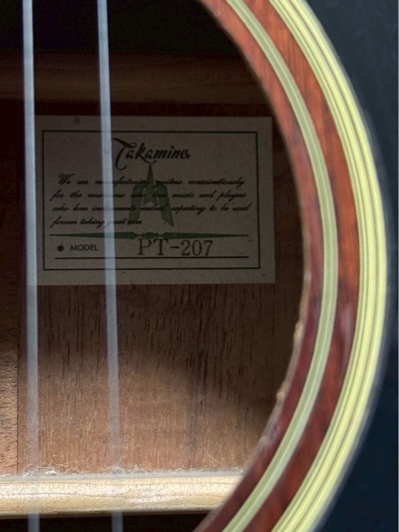 Takamine タカミネ PT-207 アコースティックギター PT207