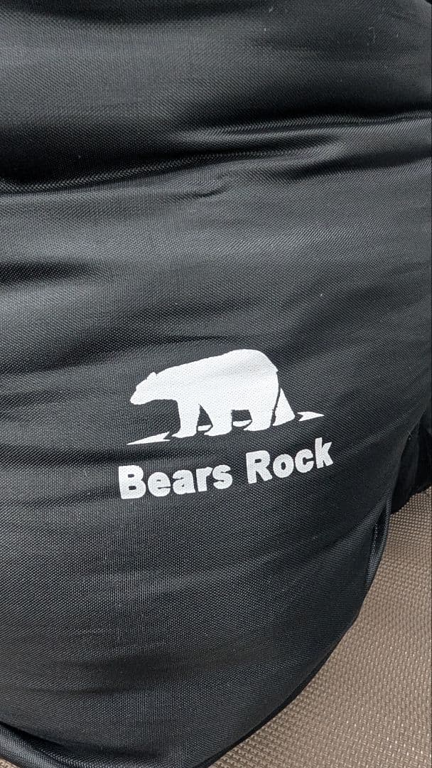 BEARS ROCK ベアーズロックFX-402D 寝袋−32度対応品(B)