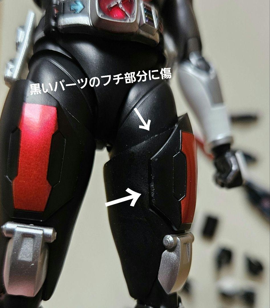 S.H.Figuarts(真骨彫製法) 仮面ライダー電王 ソードフォーム 箱無し
