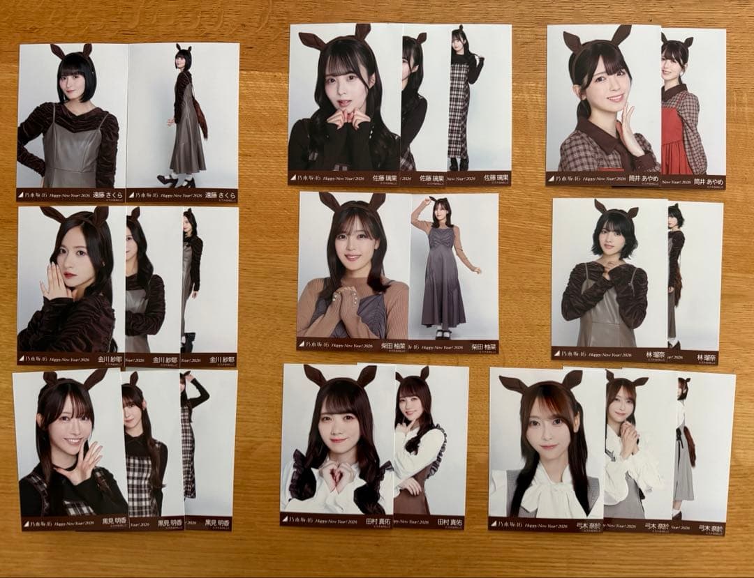 乃木坂46 生写真　happy new year 2026 70枚　まとめ