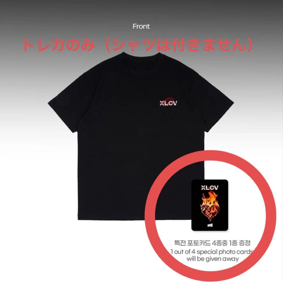 XLOV ヒョン Risingstar Tシャツ 特典トレカ 希少