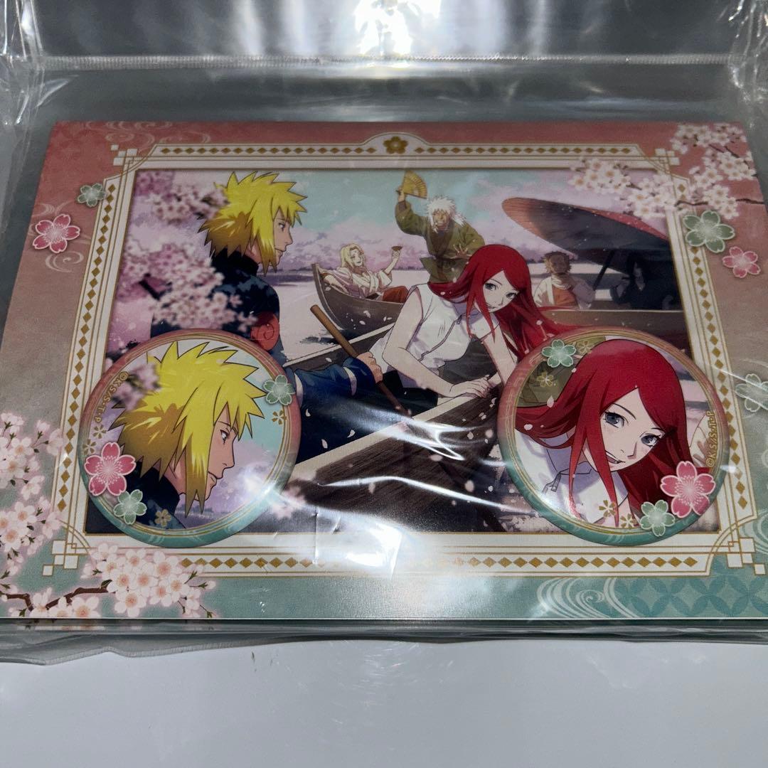 NARUTO バッジセット　2023　Spring　20セット