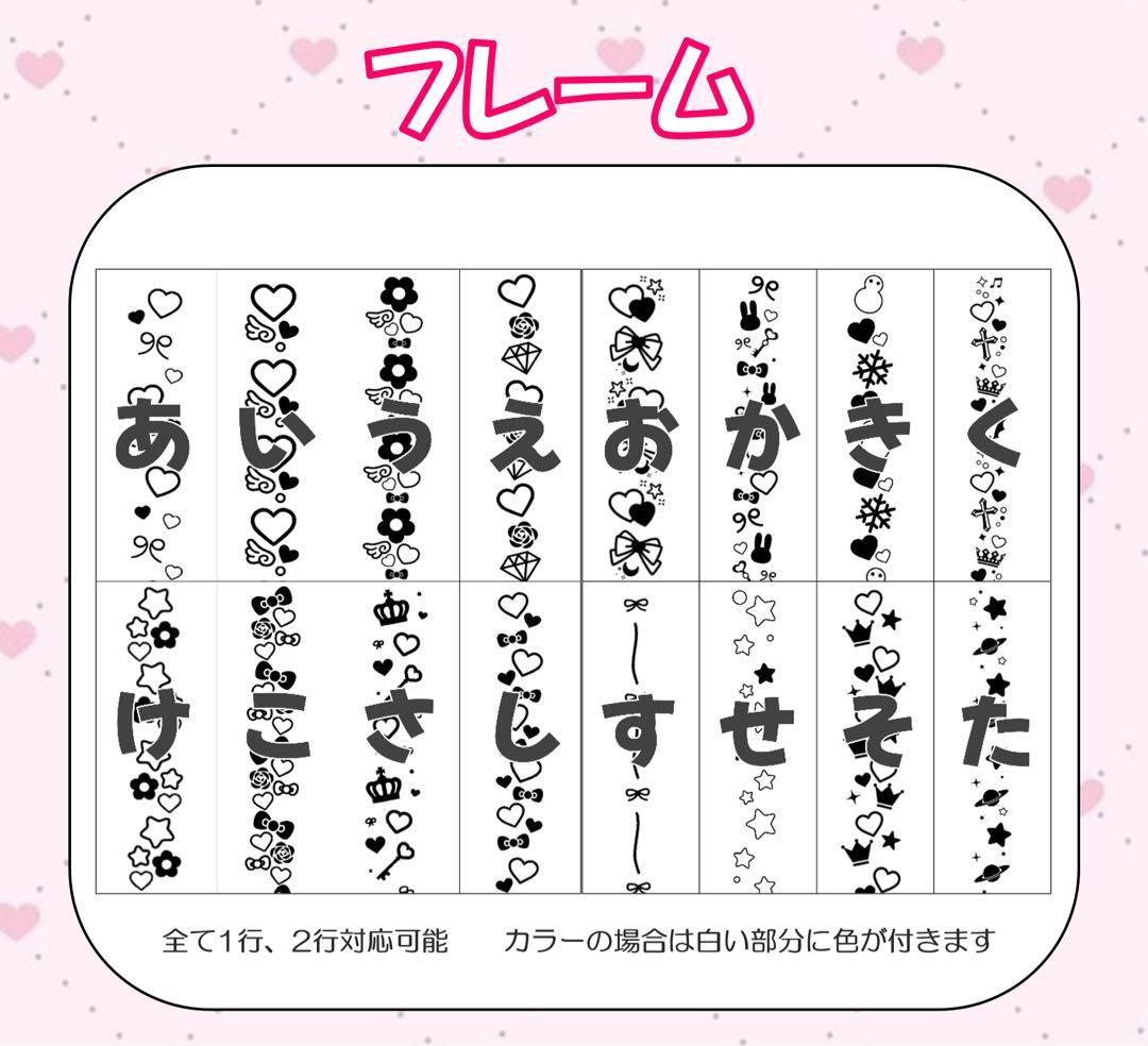 ୨୧門司真利子様 オーダーページ