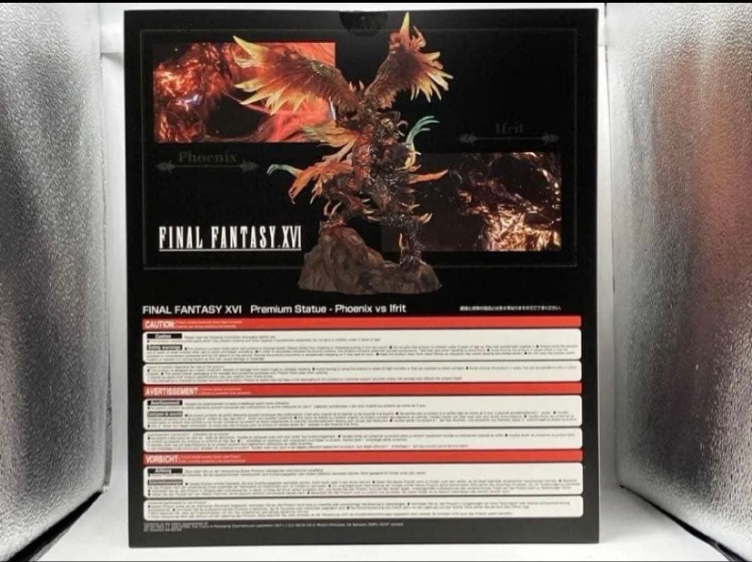 FF16コレクターズエディション　フェニックスVSイフリート　フィギュア　未開封