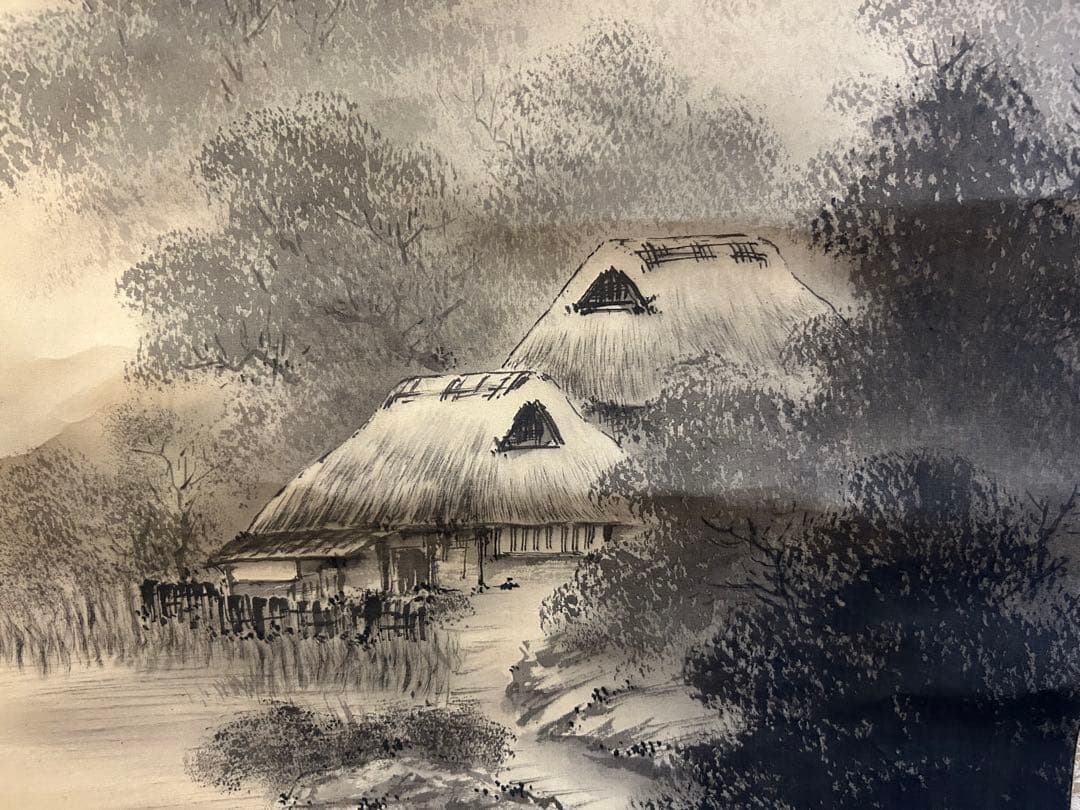 水墨画 山水画 風景画 掛け軸 壁掛 帝保
