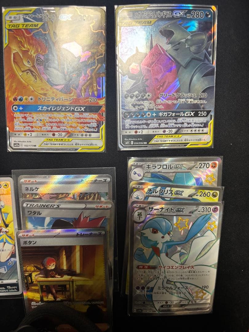 ポケモンカード引退品　ピカチュウプロモなど200枚以上
