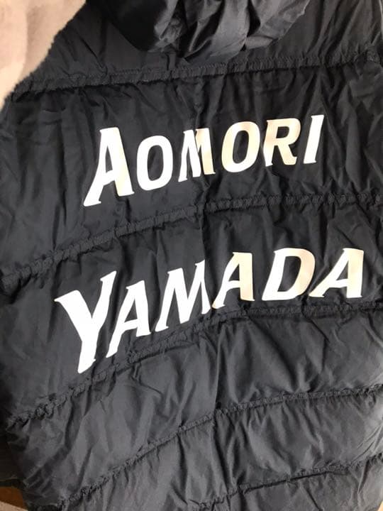 NIKE 青森山田 ダウン コート 高校 サッカー