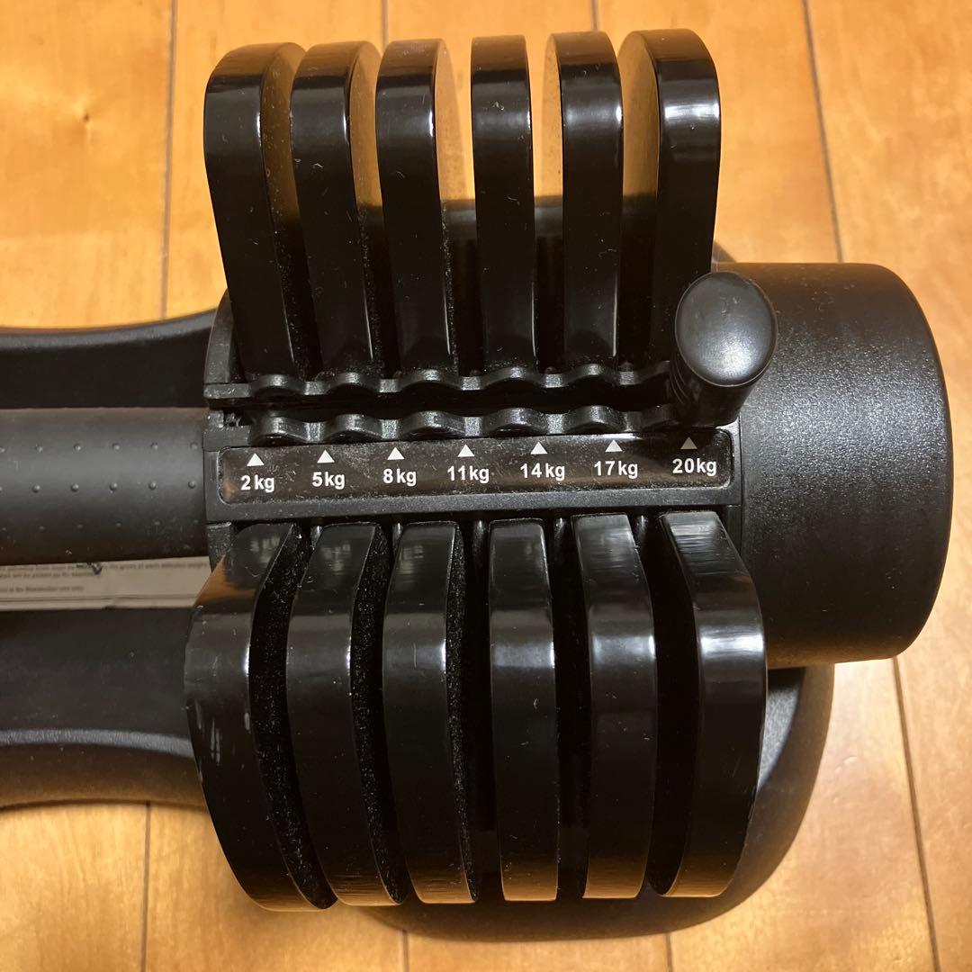 【美品】ativafit 可変式ダンベル 20kg