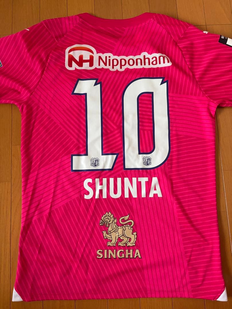さ*ま様 セレッソ大阪ユニフォーム 背番号10 田中駿汰